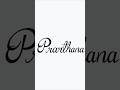 ✨ Prarthana Name Calligraphy ❤️ | Subscriber Request 🙏 #shorts #calligraphy #handwriting #art