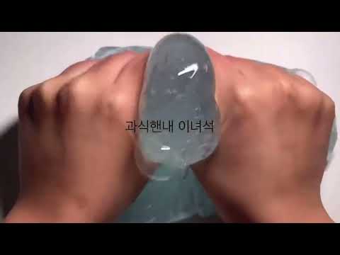 2월 28일 다이어트 일지 소규모 시리즈 액괴 소시액 고딕 시리즈 구구리님 영상 실즈 시리즈 액괴 시액 액시 산돌고딕 아이폰 고딕 다이어트 메이트 다이어트 꿀팁 일지 성공