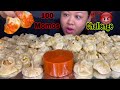 100 MOMOS EATING CHALLENGE/PORK MOMOS 🔥SPICIEST CHUTNEY | MOMOS CHALLENGE | FOOD CHALLENGE | MUKBANG