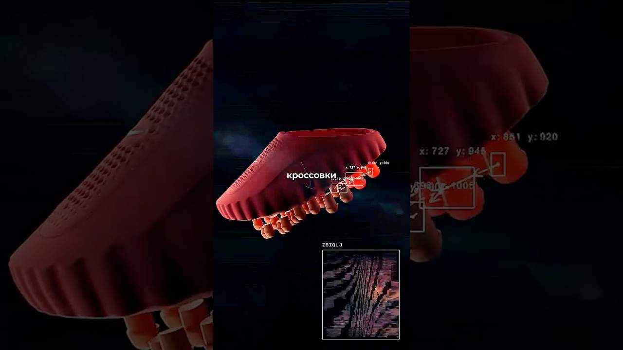 РАЗБОР НОВИНКИ ОТ NIKE