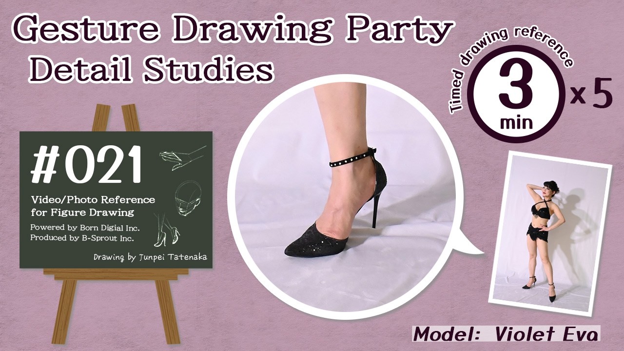 GESture DRAWing Party Detail Studies [Foot]: #021 Violet Eva －Timed Drawing Reference－