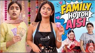 JUDWA Behen | Family Ho Toh Aisi | MyMissAnand