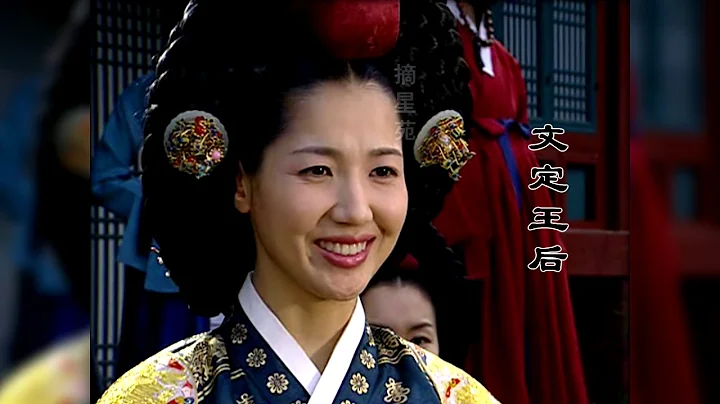 盤點大長今中的各位娘娘 - 天天要聞