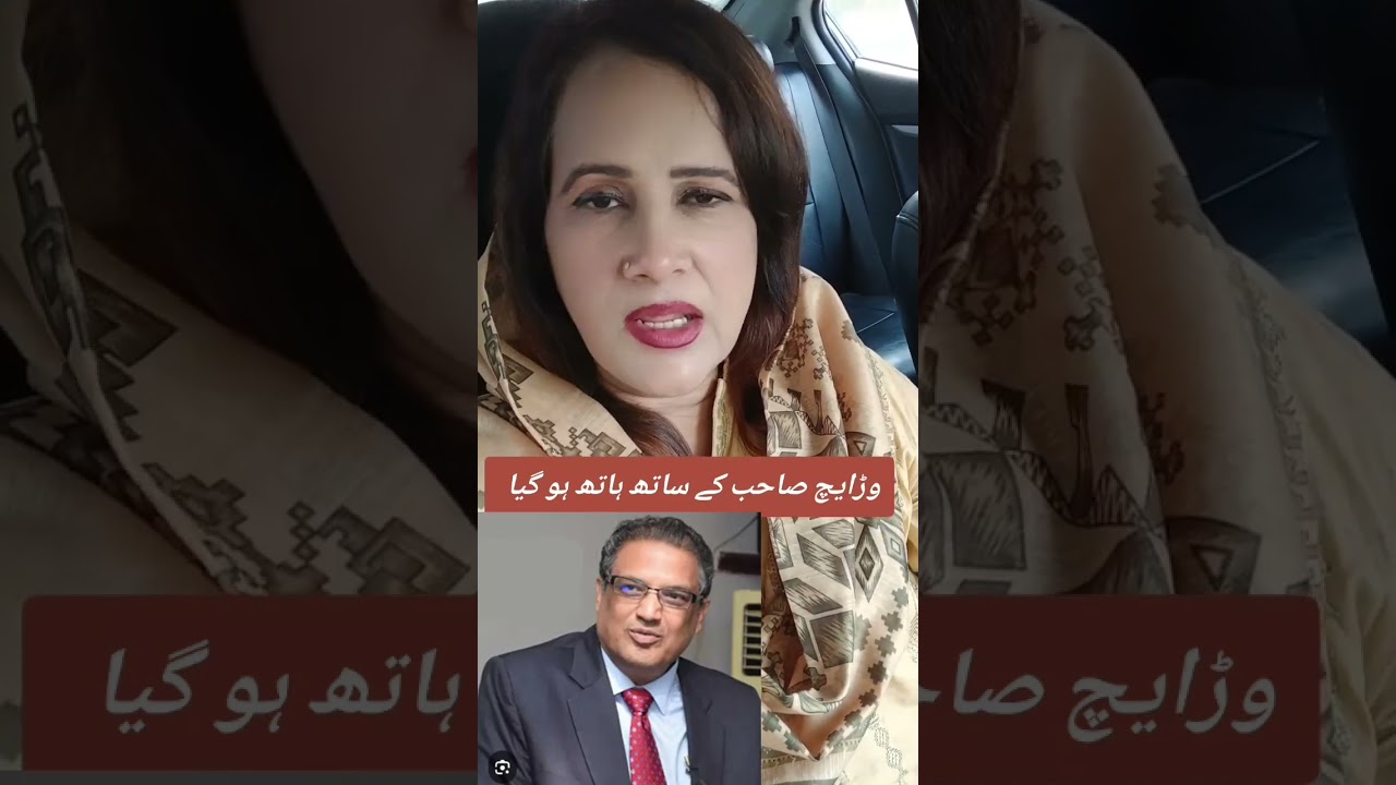 Imran khan got bail in 8 cases of 9th may