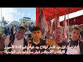 آخر سوق قبل عيد الفطر ارتفاع خيالي في أثمنة اللحوم و الخضر و الفواكه و الأسماك في سوق سلوان
