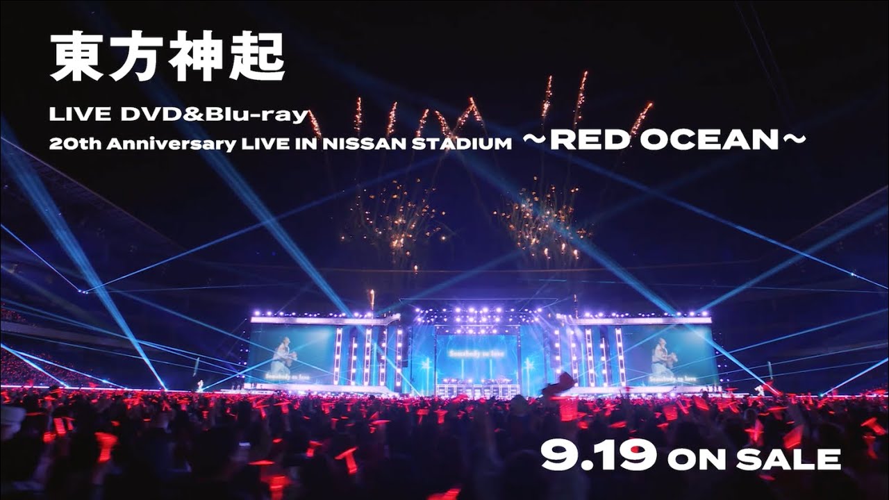 東方神起　日産スタジアム　2026 目覚まし時計　RED Ocean 20周年 東方神起 オフィシャルウェブサイト