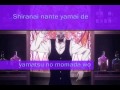 Flyers-Bradio lyrics