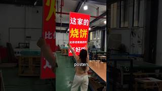Your perfect Ads assistant