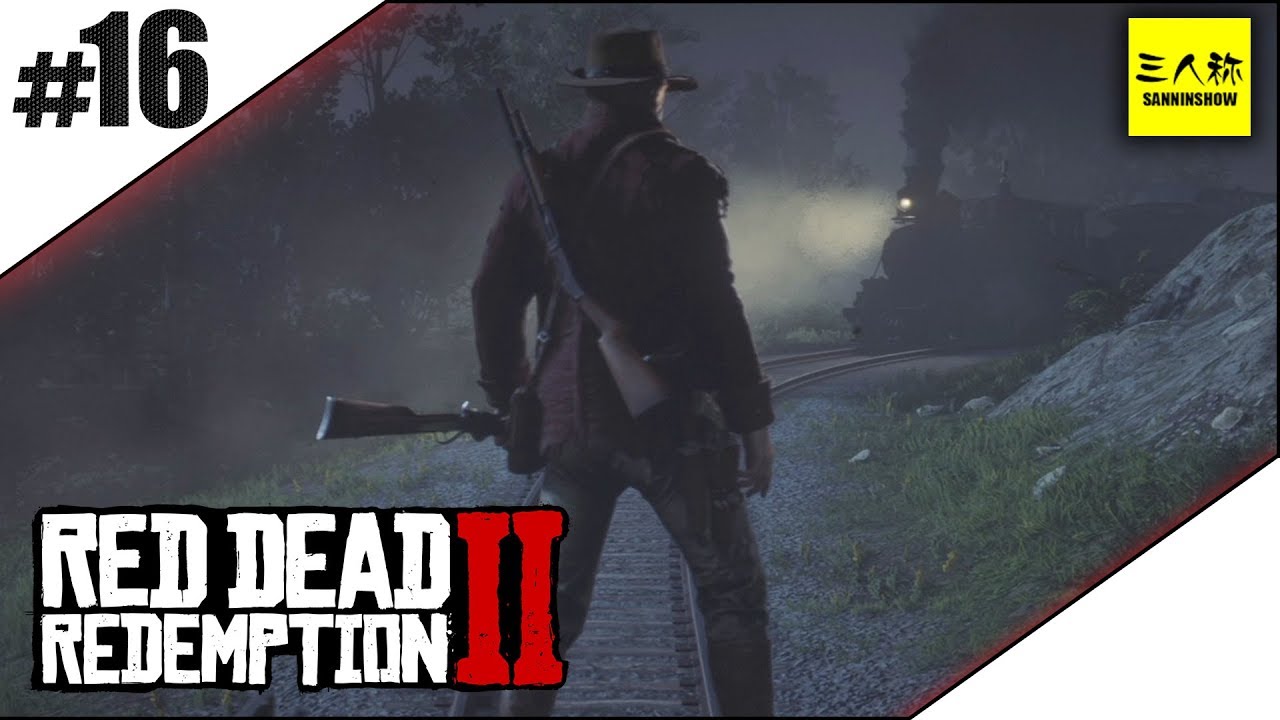 #16【三人称】ドンピシャのRed Dead Redemption2(レッドデッドリデンプション2)【PS4】