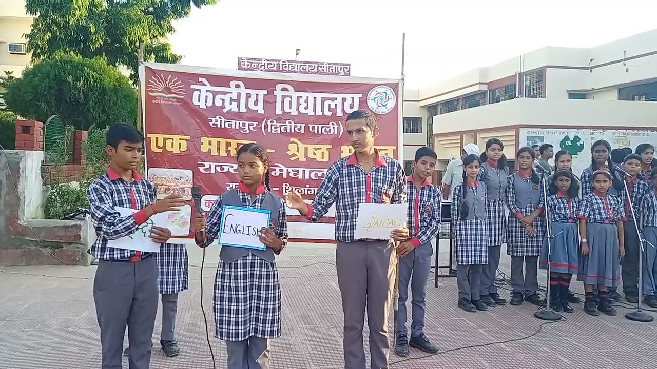 Bhasha Sangam (Language - Hindi, English, Santhali) under EBSB Activity of August month