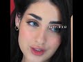 يامزيون وصلنى وغزلني يامزيون وصلنى وغزلني