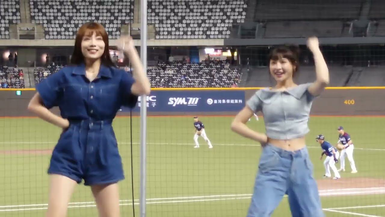 20241103台灣捷克國際交流賽 峮峮妮可炸裂 氣蓋山河應援 