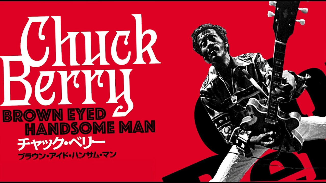 チャック ベリー 映画