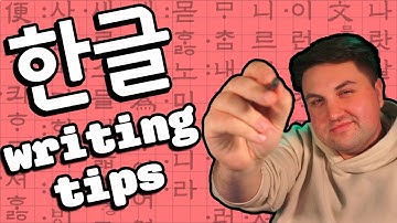 How to Write Hangul More Naturally (3 한글 Handwriting Tips)