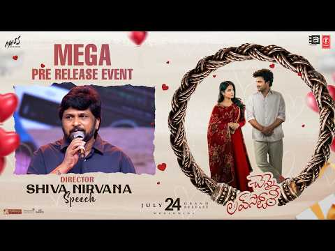 Director Shiva Nirvana Speech at Chennai Love Story Mega Pre Release Event | KiranAbbavaraam