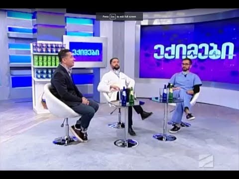 იოდირებული მაწონი - ინოვაციური პროდუქტი \"მილკო ფუდისგან\"