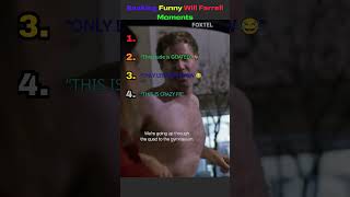 Ranking funny Will Ferrell Moments #funny #trendingshorts #hilariousfails