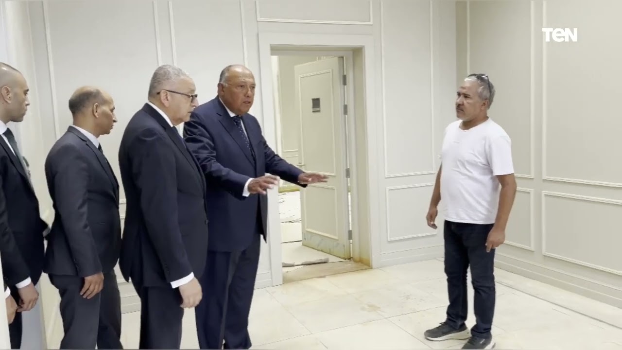 في أول تصوير له.. جولة وزير الخارجية بالمقر الجديد لوزارة الخارجية بالعاصمة الإدارية