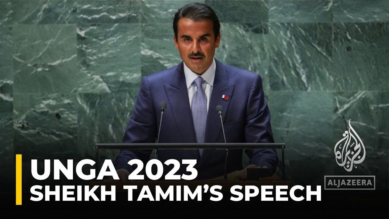 الجمعية العامة للأمم المتحدة 2023: الشيخ تميم يدعو إلى إنهاء "الظلم"