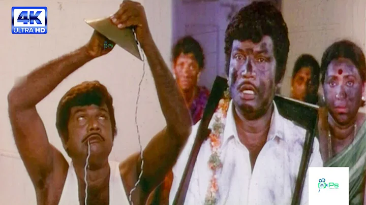 | Goundamani, Senthil 4K