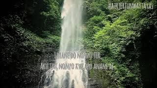 at my words story WA