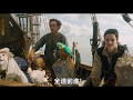 映画『ドクター・ドリトル』TVスポット(30秒)