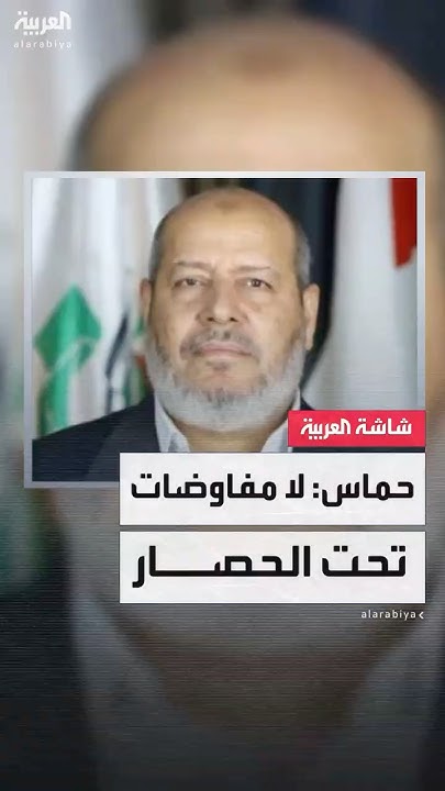       :       
 - نشر قبل 8 دقيقة
