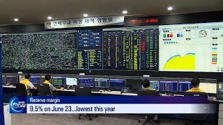 ELECTRICITY DEMAND HITS ALL TIME HIGH [KBS WORLD News Today] l KBS WORLD TV 220705