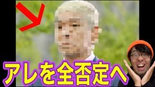 まさかの展開へ・・・