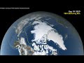 Arctic Sea Ice Minimum 2023