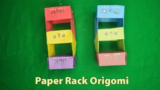 কাগজ দিয়ে রেক তৈরি করার পদ্ধতি - Instructions How to Makr Paper Rack | Arman Craft