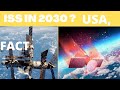 International Space Station in 2030 |  international space station tour | ISS space station live