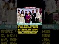 20260528大愛新聞 21