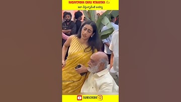 Raghavendra Niharika నీ ఇలా చేసాడేంటి #ragavendra #niharikakonidela #viral #trendingshorts