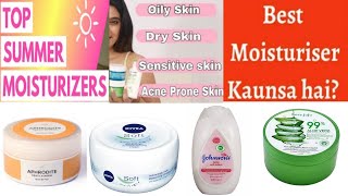 best moisturizer|moisturizer for oily skin|Johnson's baby lotion review|Moisturizer|nivea cream