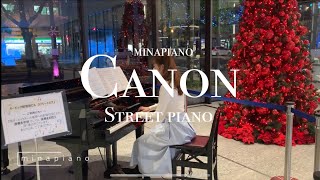 CANON streetpiano カノン ストリートピアノ Xmas オービック御堂筋ビル