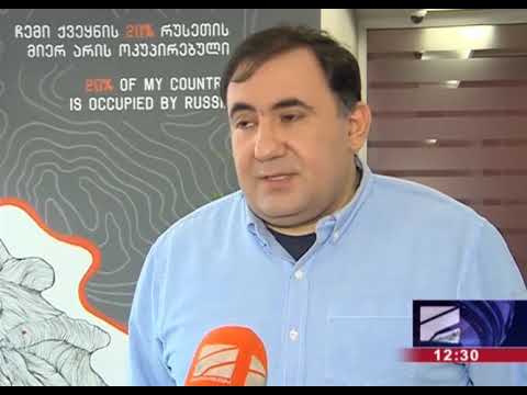 შალვა ალავერდაშვილის ვარაუდით, რუსული ემბარგო ხელს არ შეუშლის ტურისტულ სექტორს