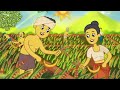 රන් දෑකැති (Ran Dakathi) | DP Kids ජන කවි (Jana Kavi)