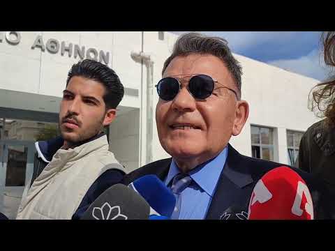 Δίκη Πισπιρίγκου: Η