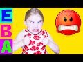 Какие бывают эмоции? Учимся играя. Обучающее видео для детей про эмоции человека.
