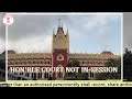 14 May 2026 | Court No. 19 | Live Streaming of the Court proceedings.