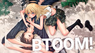 Anime Lamp - Взрыв | Btooom