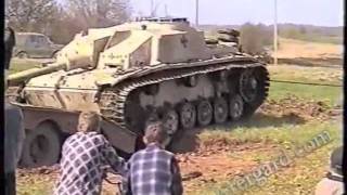 Подъем немецкой САУ StuG-40(В результате успешной поисковой экспедиции Поискового Клуба 