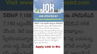 SBI Bank Apprentice Notification 2026 in Telugu Apply Now