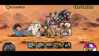 The Battle Cats - Archaeology 201: Results Profile