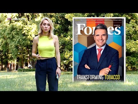 რას წაიკითხავთ ზაფხულის Forbes-ის სპეციალურ ინგლისურენოვან გამოცემაში