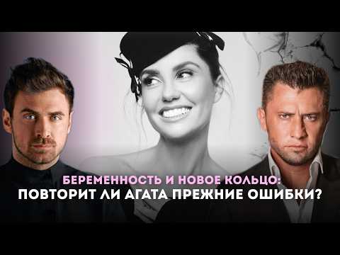 Amber Hall qavat rejasi Sariqning mushuki soqolini oldi