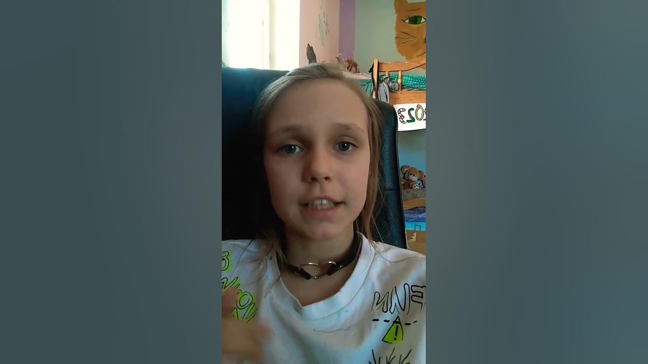 пою я не очень - YouTube