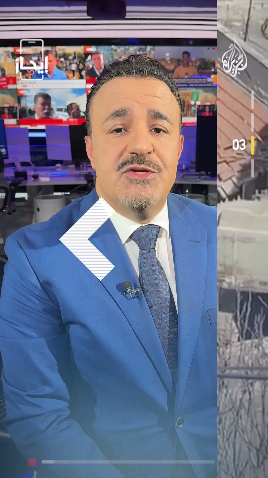 نشرة إيجاز - تبادل دفعة رابعة من الأسرى الفلسطينيين والإسرائيليين