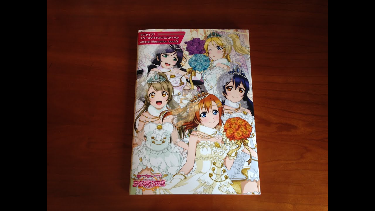 Lovelive School Idol Festival Official Illustration Book 4 ラブライブ スクールアイドルフェスティバル Youtube